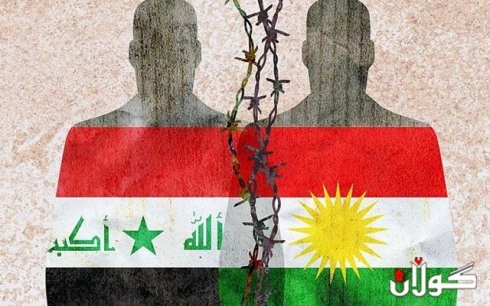  kurdistan û 'êraq dû nawçeyi giring bo serkewtinî stiratîjiyet û siyasetî emirîka