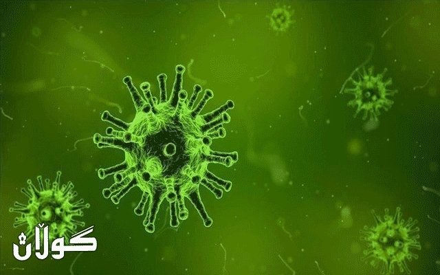 چۆن بەرەنگاری ڤایرۆسی كۆڕۆنا دەبینەوە؟
