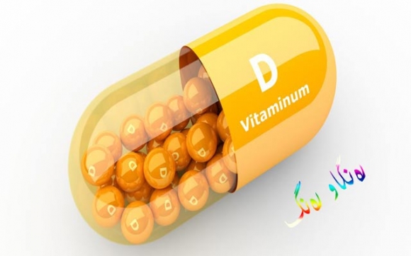 نیشانەكانی كەمیی ڤیتامین D