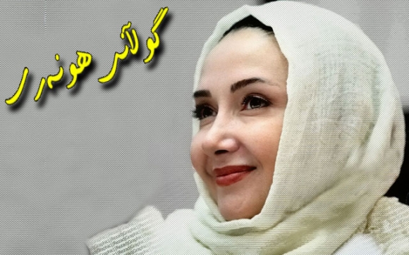 زولەیخا سەرقاڵی كاری خێرخوازییە