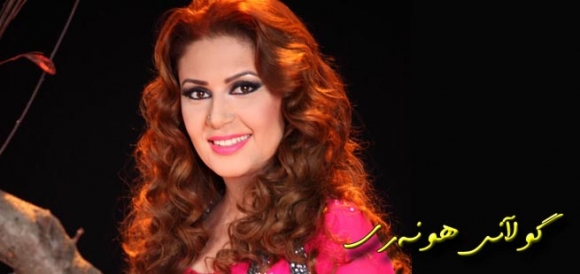 نازدار سه‌رقاڵی كاری نوێیه‌‌